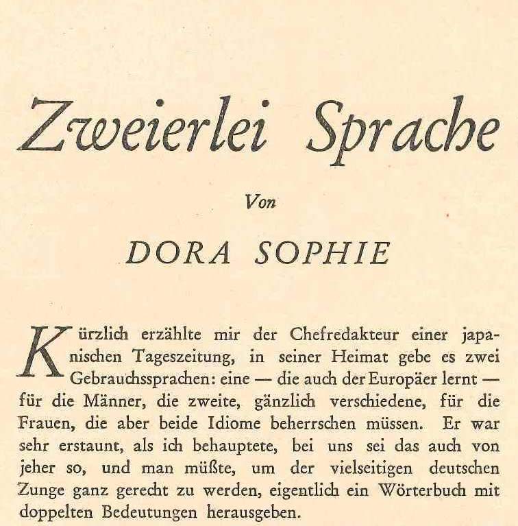 DoraZweierleiSprache